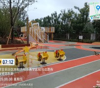 內(nèi)蒙古呼和浩特市萬錦皓月項(xiàng)目