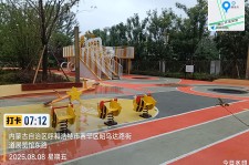 內(nèi)蒙古呼和浩特市萬錦皓月項(xiàng)目