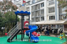 江蘇蘇州塔影灣花苑小區(qū)項目