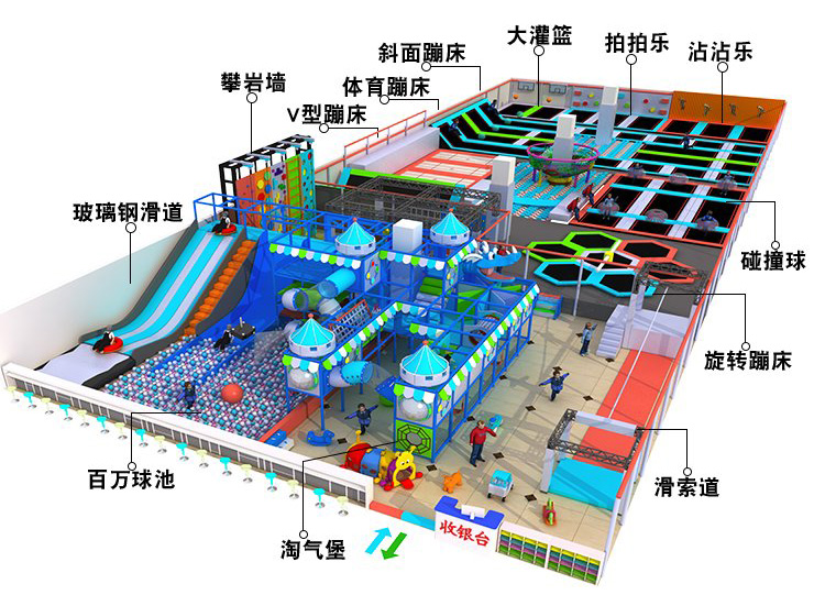 大型蹦床設(shè)備 大型蹦床設(shè)備