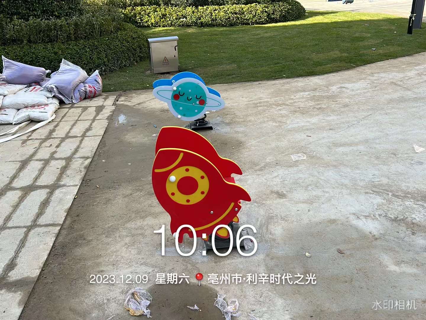 搖搖馬兒童游樂設備廠家