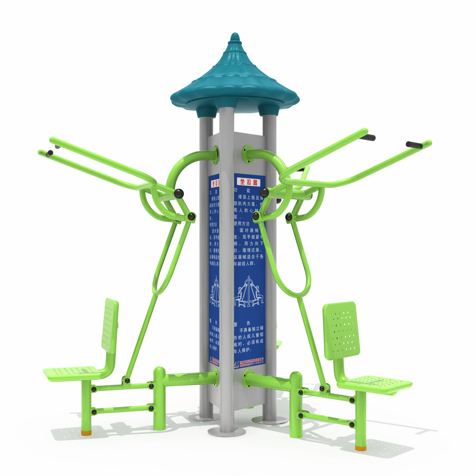 小區(qū)健身器材坐拉訓(xùn)練器 小區(qū)健身器材坐拉訓(xùn)練器
