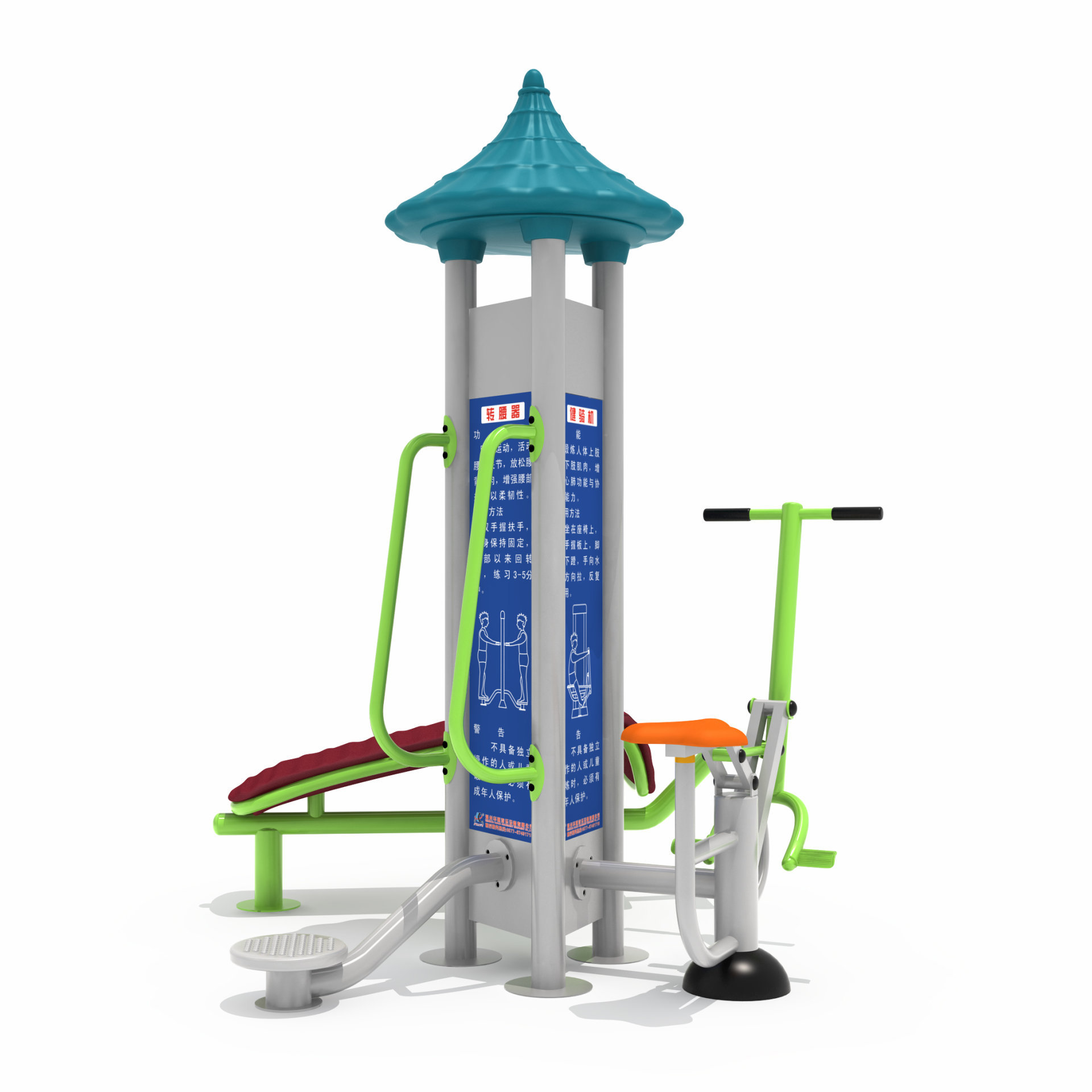 小區(qū)健身器材健騎機(jī)扭腰器腹肌板 小區(qū)健身器材健騎機(jī)扭腰器腹肌板