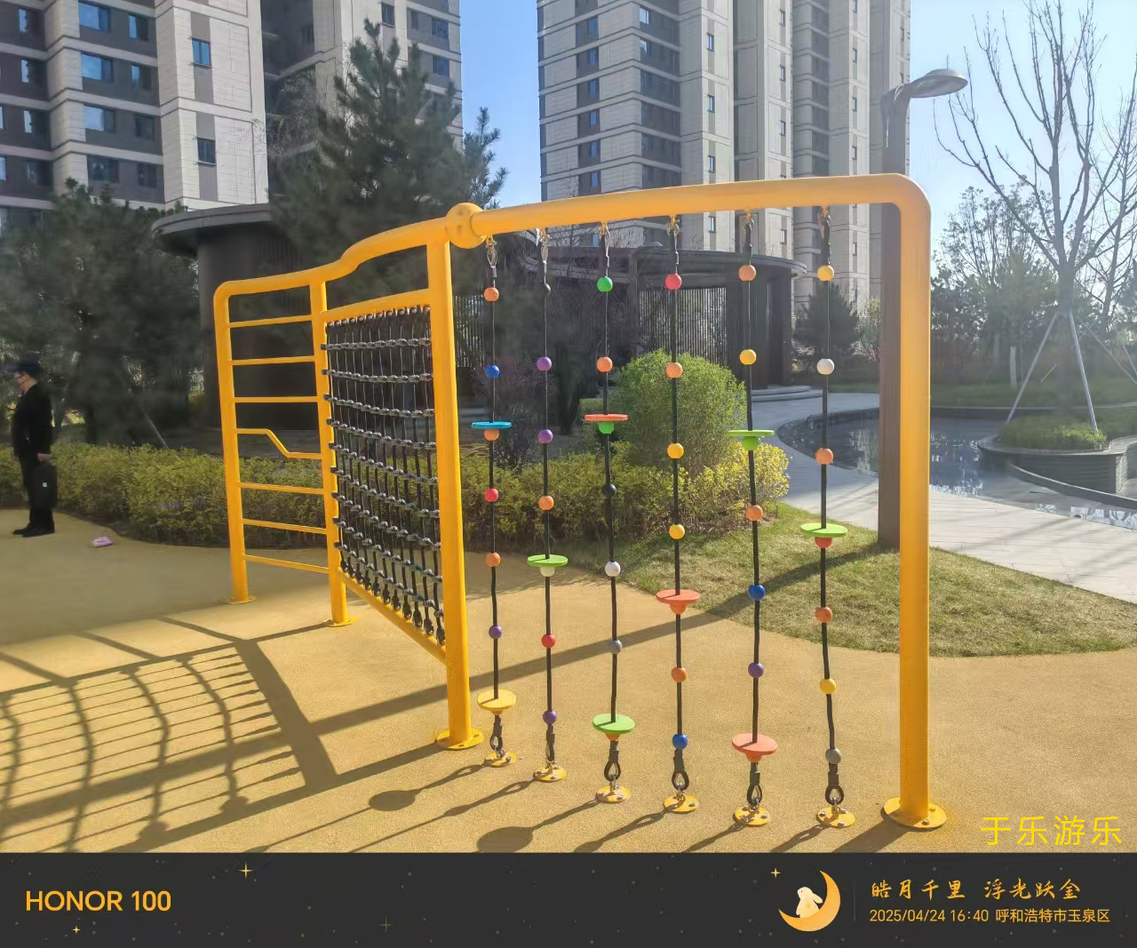 戶外秋千游樂設備 戶外秋千游樂設備