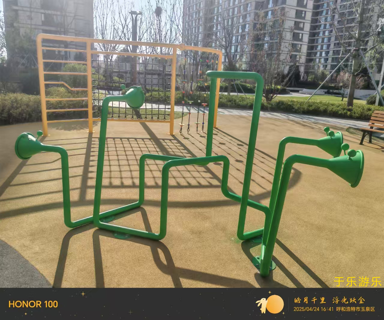傳聲筒游樂設備廠家 傳聲筒游樂設備廠家