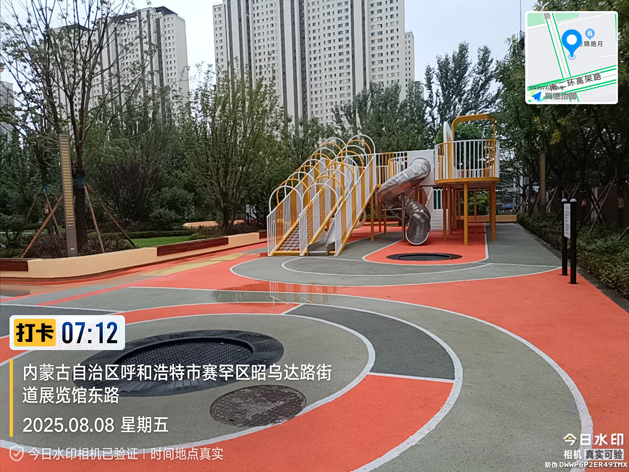 非標(biāo)游樂(lè)設(shè)備廠家 非標(biāo)游樂(lè)設(shè)備廠家
