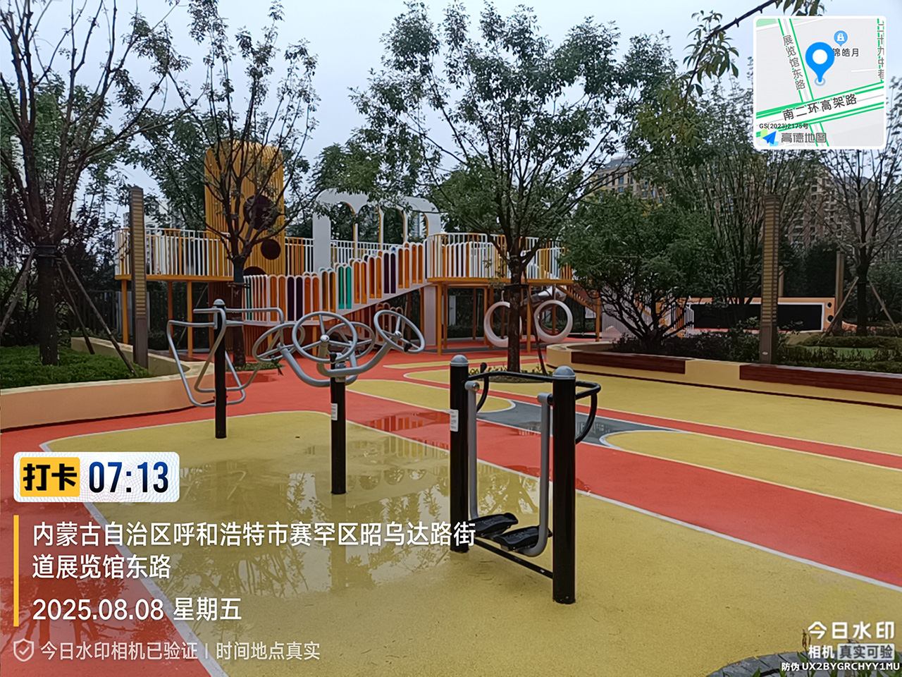 非標(biāo)游樂(lè)設(shè)備廠家 非標(biāo)游樂(lè)設(shè)備廠家