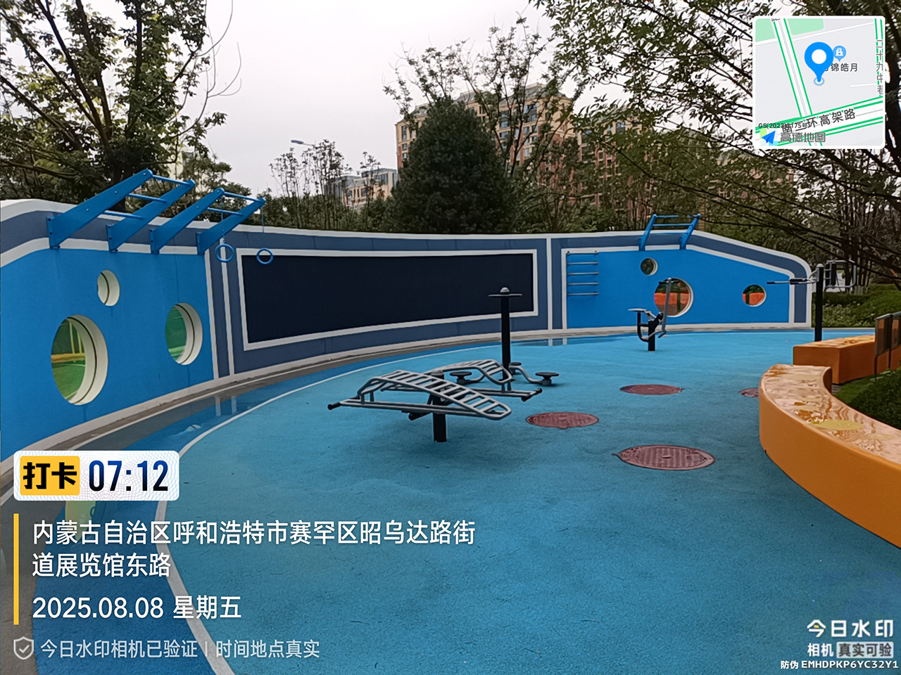 非標(biāo)游樂(lè)設(shè)備廠家 非標(biāo)游樂(lè)設(shè)備廠家
