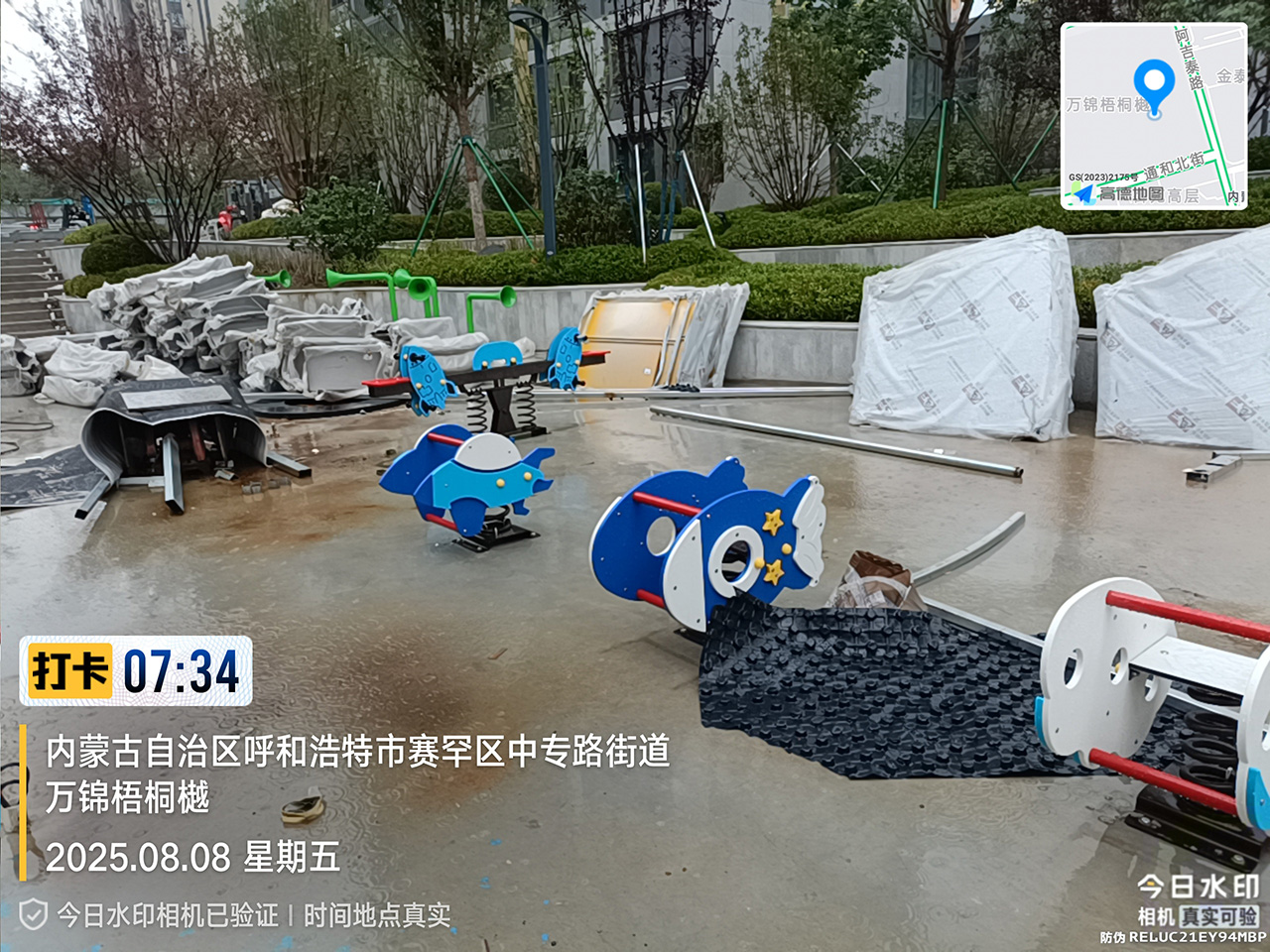 游樂(lè)設(shè)備搖搖馬 游樂(lè)設(shè)備搖搖馬