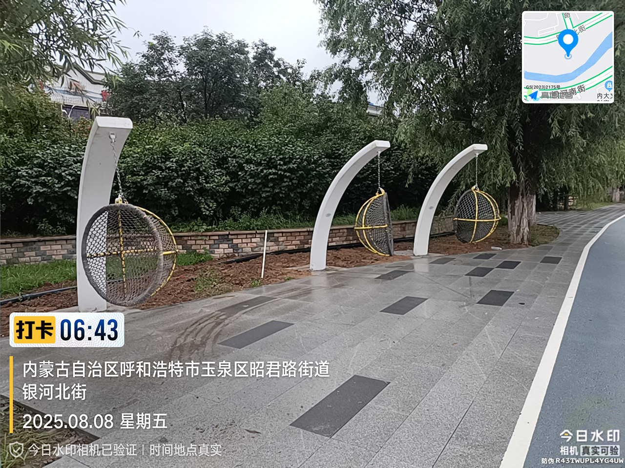戶外秋千設(shè)備廠家 戶外秋千設(shè)備廠家