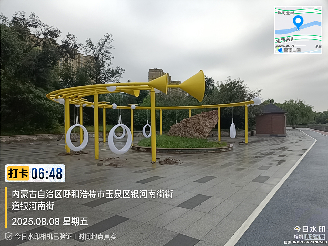 戶外月亮秋千設(shè)備 戶外月亮秋千設(shè)備
