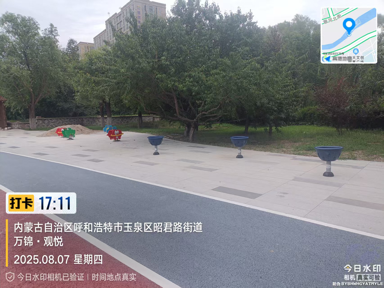 轉(zhuǎn)轉(zhuǎn)椅游樂設(shè)備 轉(zhuǎn)轉(zhuǎn)椅游樂設(shè)備