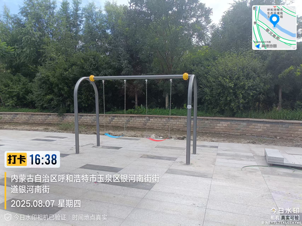 戶外秋千設(shè)備 戶外秋千設(shè)備