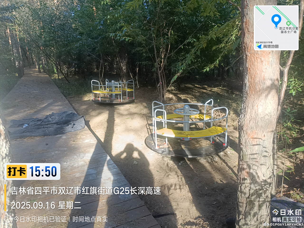 戶外游樂設(shè)備廠家