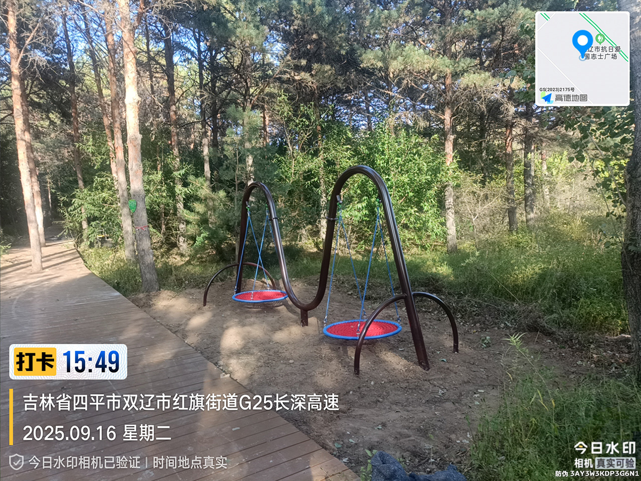 戶外游樂設(shè)備廠家