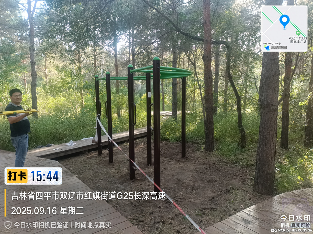 戶外游樂設(shè)備廠家