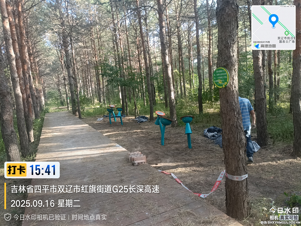 戶外游樂設(shè)備廠家
